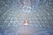 Kristalldom Panorama